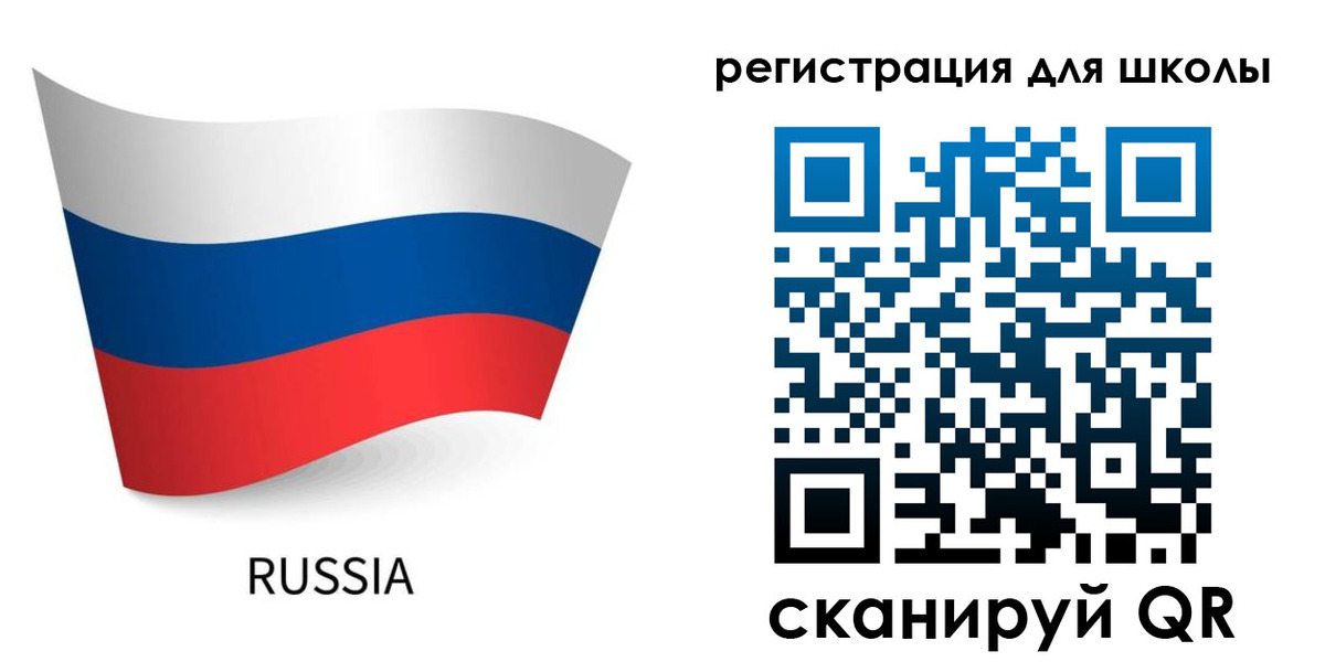 временная регистрация в Медвежьегорске